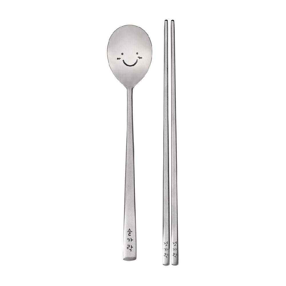 Happy Face Spoon and Chopsticks Set