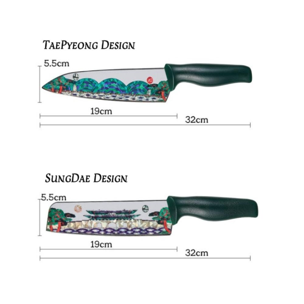 TWTP Korean Traditional Designed Kitchen Knife SET (2 Kitchen Knives, 1 Small Fruit Knife, 1 Scissor