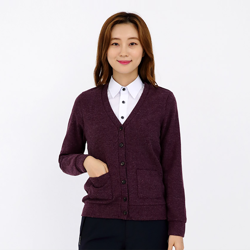 Melange Cardigan