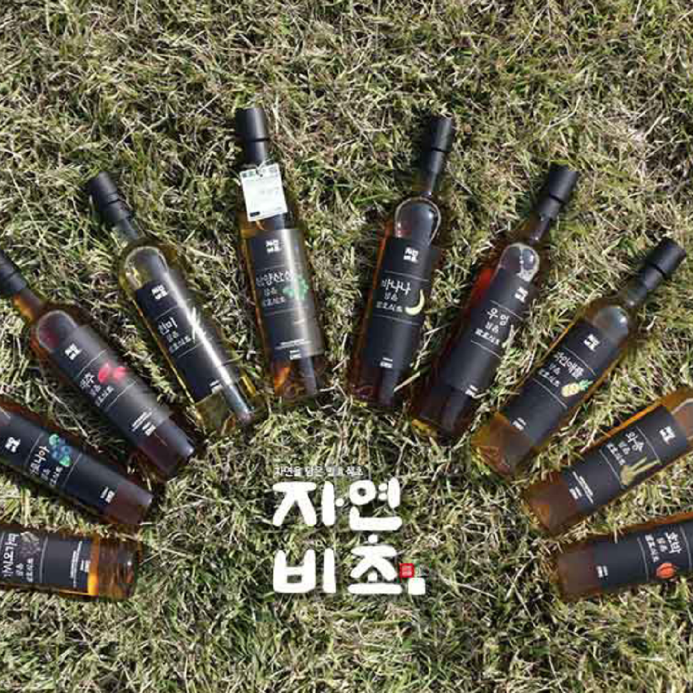 kelp fermented vinegar