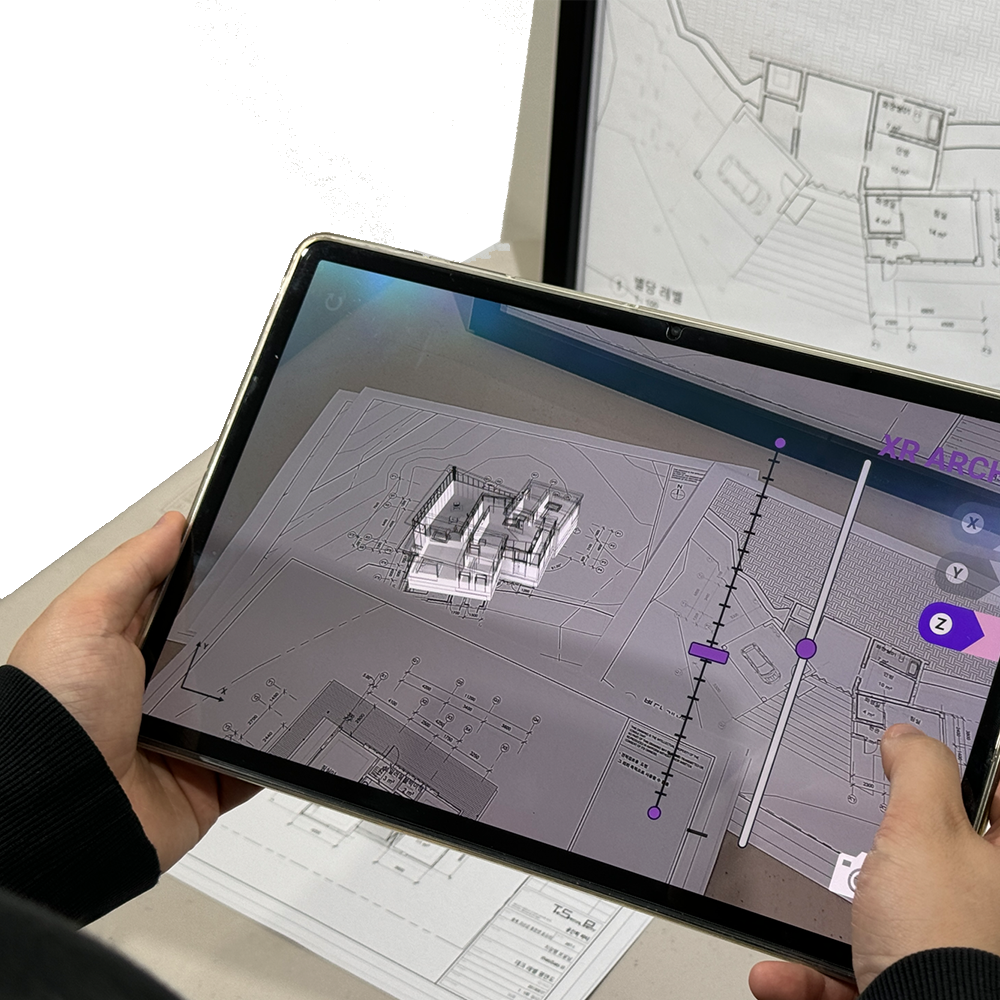 SERDIC TwinVision , web-based XR solution