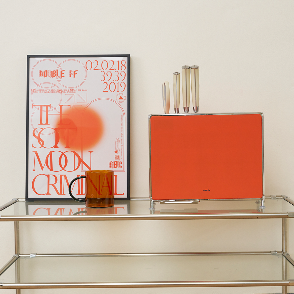 Coozin Knife Care Objet (UV Knife Sterilizer)