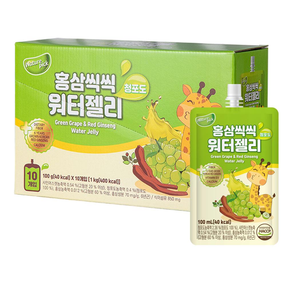 Organic ABC Fruit & Vegetable ORTO Juice