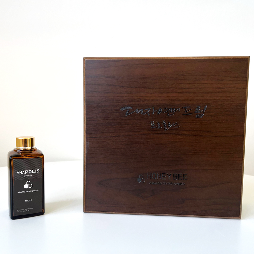 Aha!Polis Liquid Tea